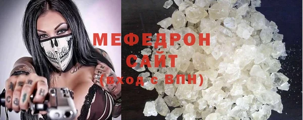 прущая мука Вяземский